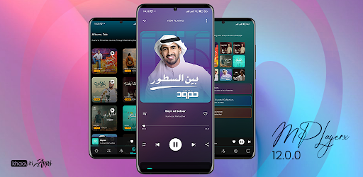 MPlayerx: Music Player