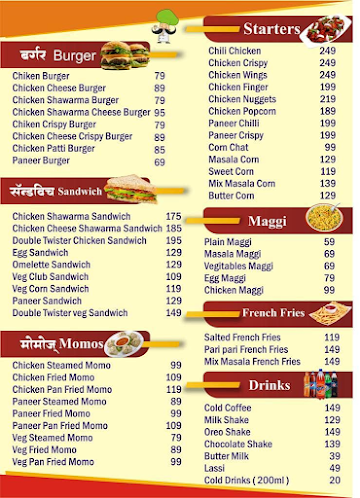 Food Connect menu 