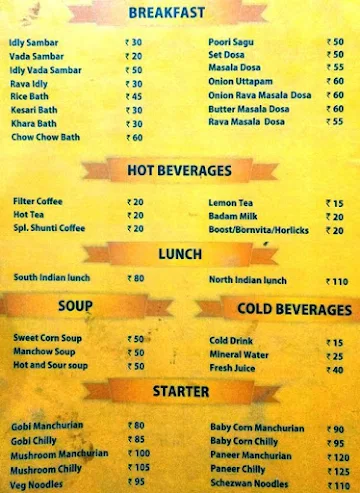 Sai Prasadham menu 