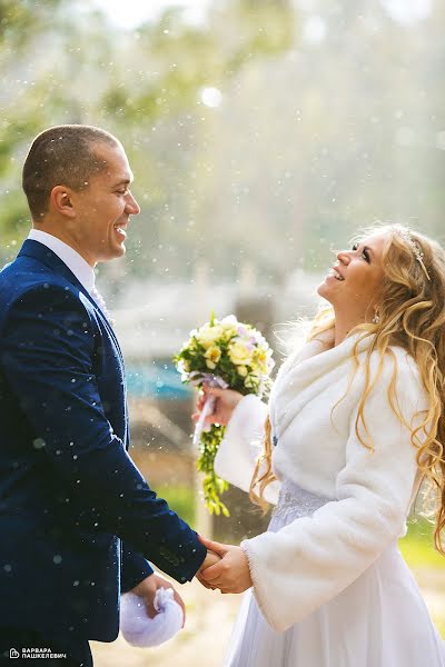 Fotógrafo de casamento Varvara Pashkelevich (barbraflame). Foto de 25 de março 2016