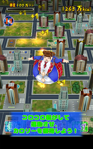 無料模拟Appの100万トンのポチャドル|記事Game