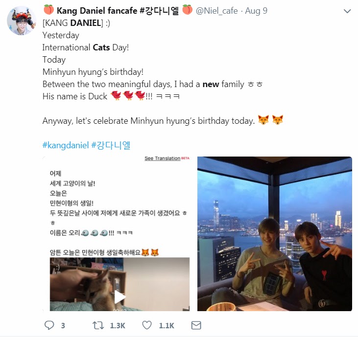 You're Going To Love Kang Daniel's New "Girlfriend" - Koreaboo