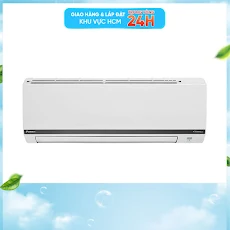 Máy lạnh Daikin Inverter 1 HP FTKB25XVMV