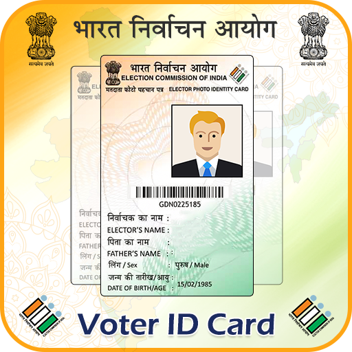 How to Apply Voter ID card through Online Services ~ E Vibrant