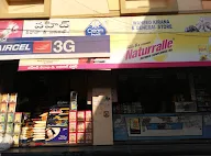 Waheed Kirana And General Store photo 1