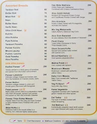 Mathsya menu 5