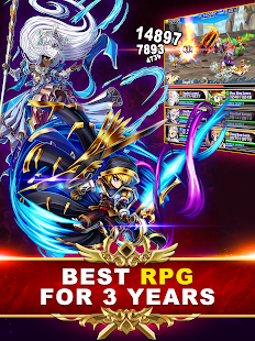 Brave Frontier RPG Screenshot