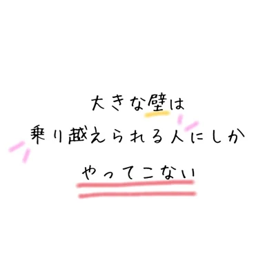 「ある朝の出来事」のメインビジュアル