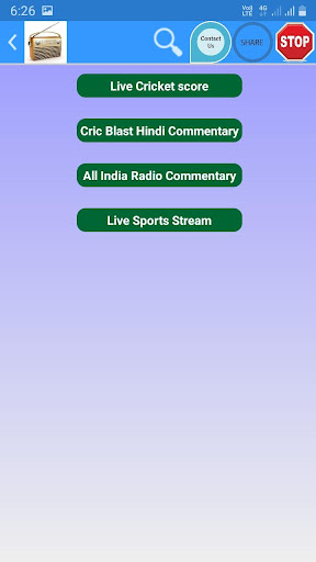 All India Radio & Akashvani