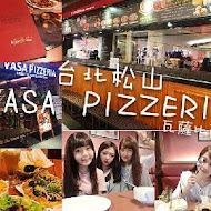 VASA 瓦薩美式餐廳