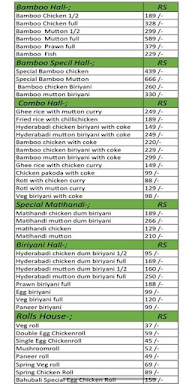 The Bamboo Chicken menu 4