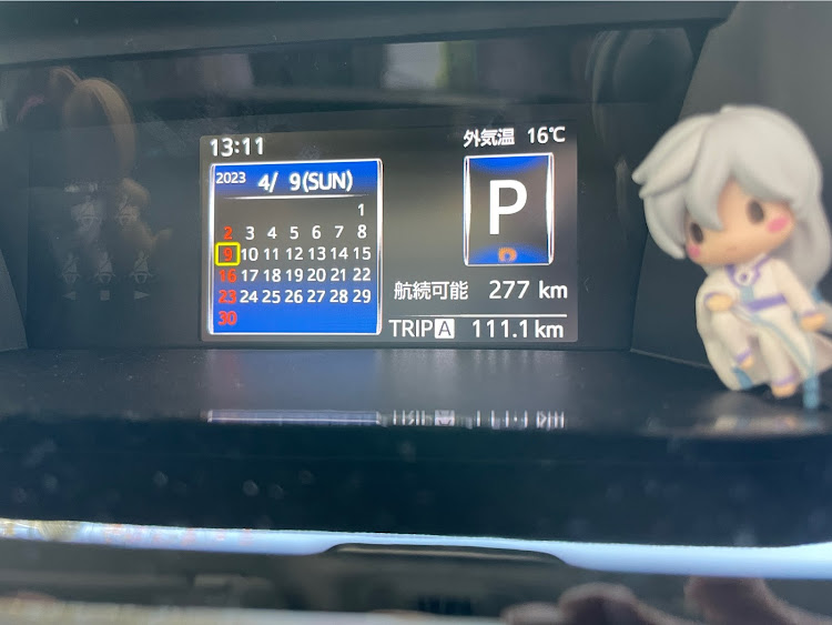 トールカスタムのMちゃんさんが投稿したカスタム事例の投稿画像6枚目