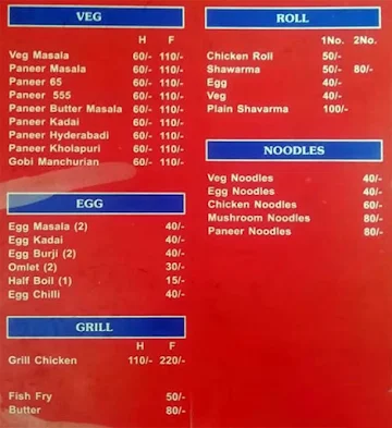 Limra Eating Point menu 