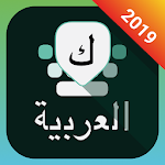 Cover Image of Unduh Arabic Keyboard with English letters 1.6.7 APK