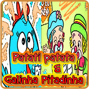 Patati patata & Galinha Pitadinha Offline  Icon