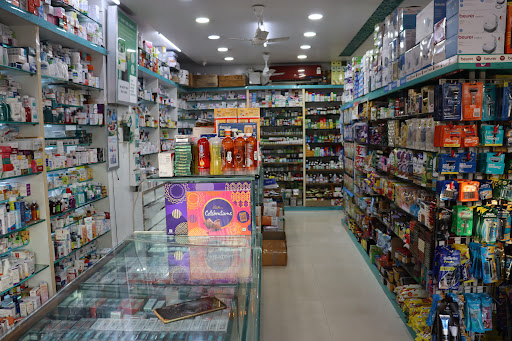 Smart Care Medical Store — business photo 10