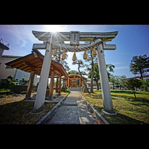 大己貴神社