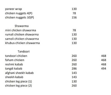 Haleem House menu 