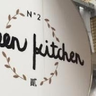 Green kitchen 貳