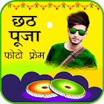 Cover Image of ダウンロード Chhath Puja Photo Frame 1.0 APK