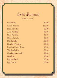 Fresh N Ground menu 1