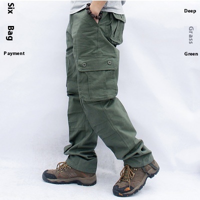 Deep Grass Green