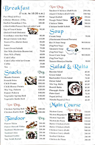 Hotel D Meridien menu 1