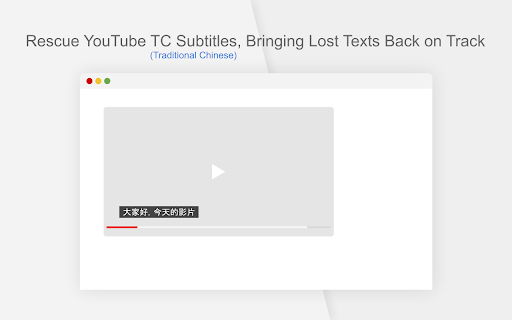 YouTube TC AutoTrans Corrector