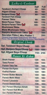 Khalsa Ji Kitchen menu 2