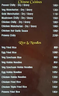 Nala Bhima Restaurant menu 8