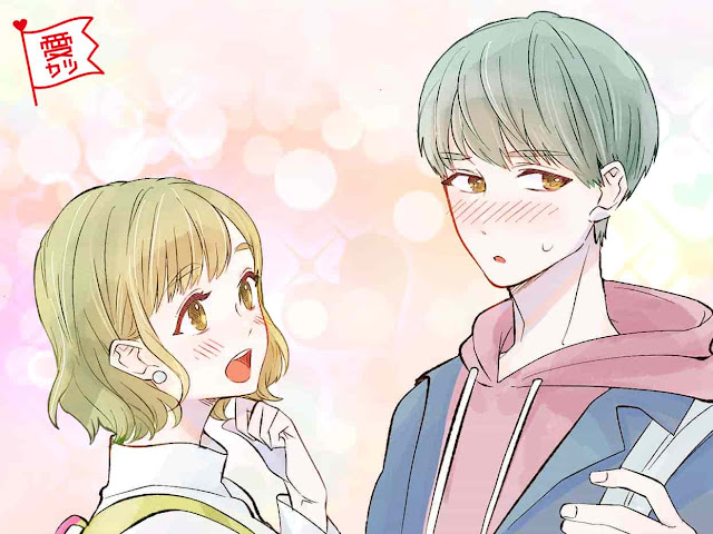 思わずキュン！男性に聞いた「女性に言われてうれしかった」言葉4選