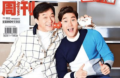 DragonBlade: Jackie Chan & Siwon To Attend Singapore Premiere