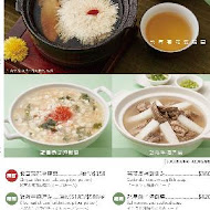 典華雅聚(新莊店)