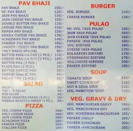 Jai Krishna Pav Bhaji Fast Food menu 1