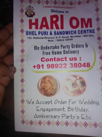 Hari Om Bhelpuri & Sandwitch Centre menu 