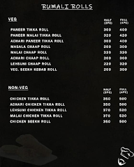 Night Diner menu 1