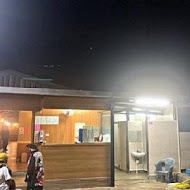 山之林SPA溫泉美食餐廳