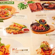 Skylark 洋食．芳鄰(新店家樂福店)