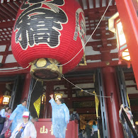 Asakusa (浅草), Tokyo