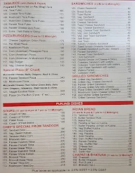 Shreejee's menu 8