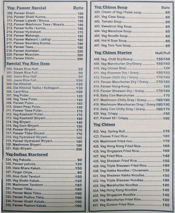 Royal Darbar menu 