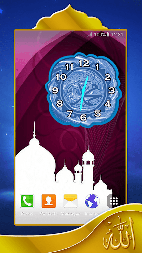 Islam Alarm Clock Widget