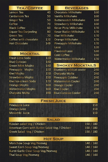 NTSC Cafe menu 