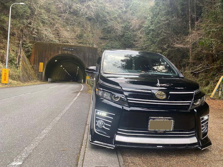 ヴォクシーのDAD EU-S Ｅdｉｔｉｏｎ・フロントリップ スポイラー 取り付け・カメ活ドライブに関するカスタム事例の投稿画像11枚目