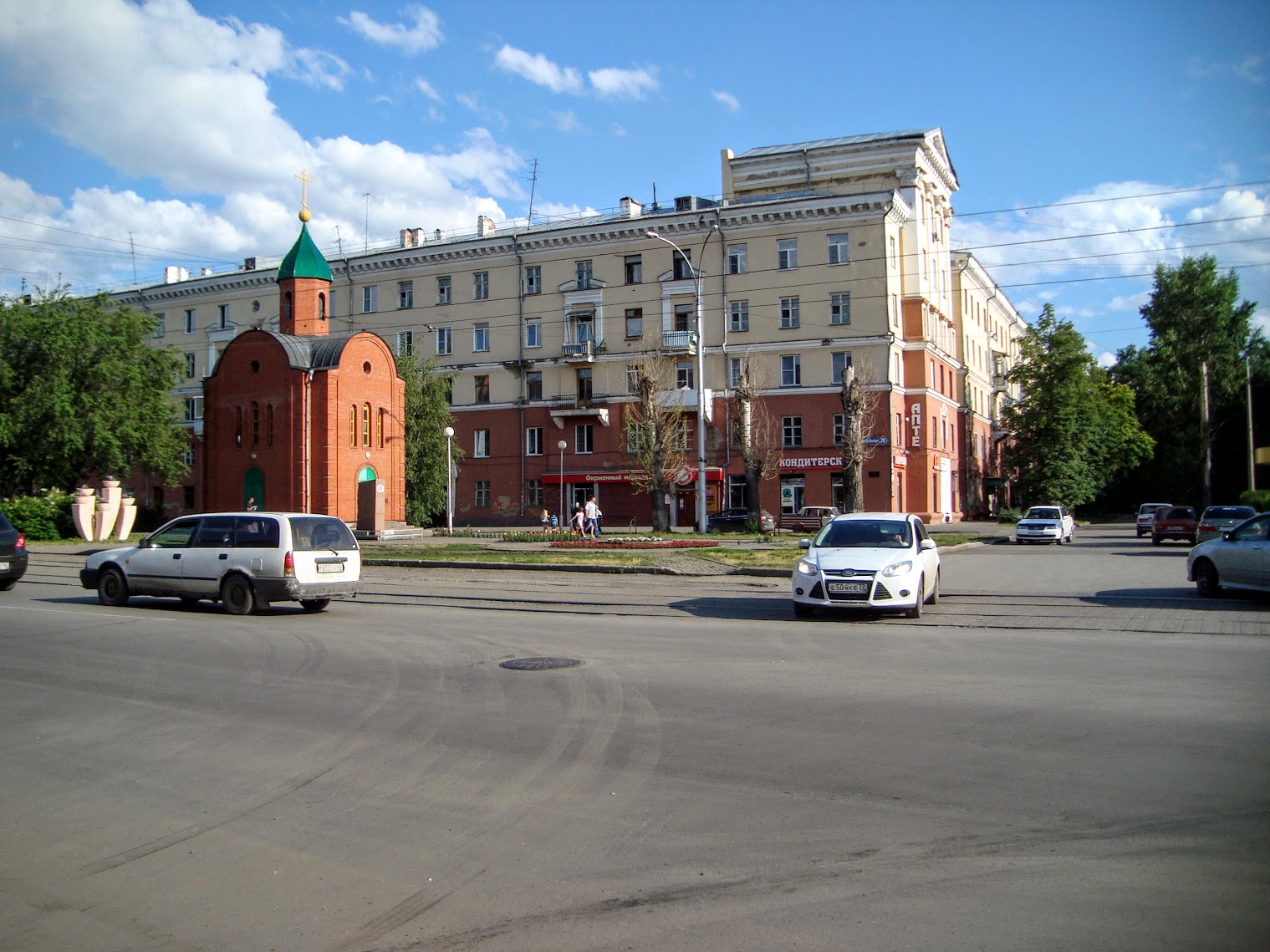 Кемерово кировский рэу. Кировский Кемерово. Кировский район Кемерово улицы. Кировский район Кемерово 2006. Кемерово Кировский район фото.