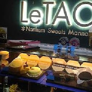 LeTAO小樽洋菓子舖 松菸店