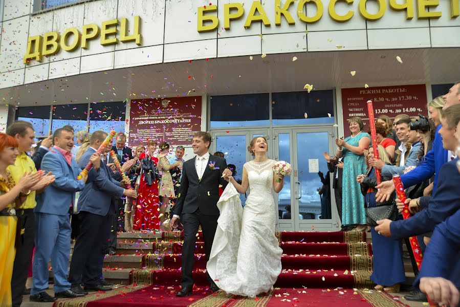 Fotógrafo de bodas Svetlana Trifonova (trifoto). Foto del 15 de septiembre 2015