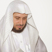 Mp3 Doa With Saad Al-Ghomidi  Icon