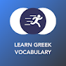 Tobo: Learn Greek Vocabulary icon