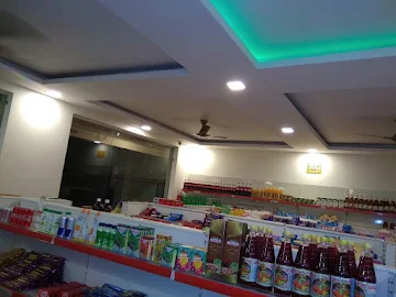 Anshul Mega Mart photo 